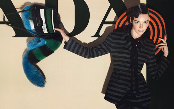 ��������� �������� Prada �����-���� 2011